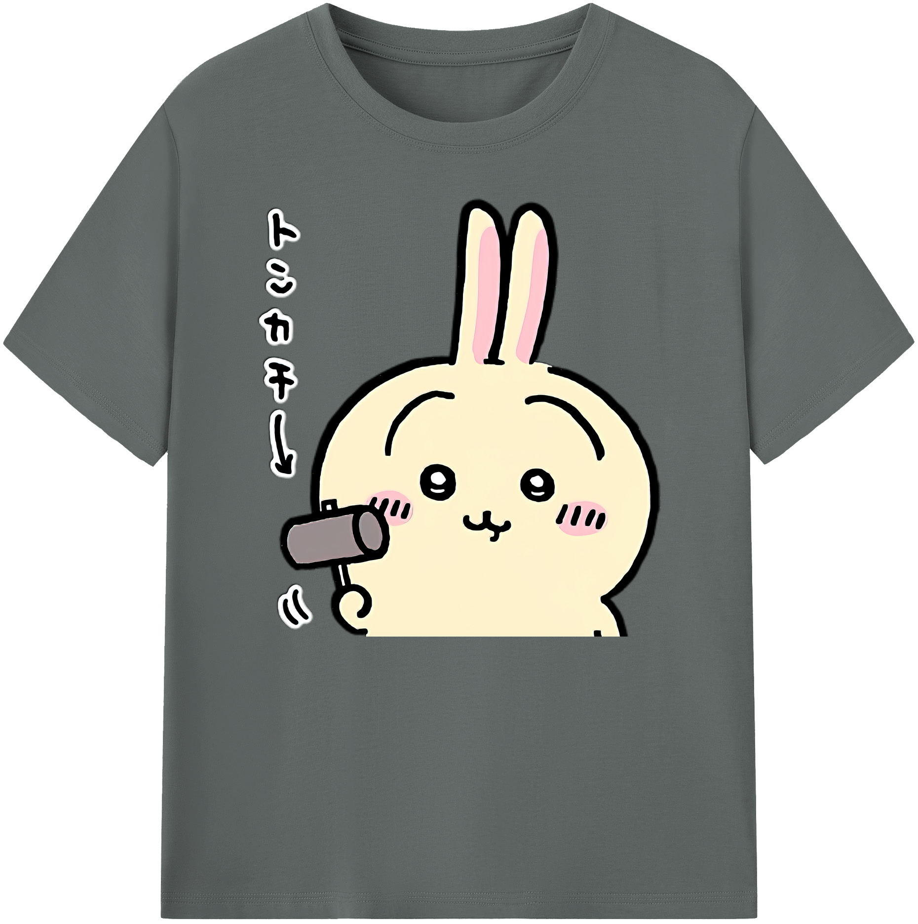 （画像用） ちいかわ うさぎ Chii-kawa usagi 綿100％ メンズ半袖Tシャツ｜肌触りやわらか＆通気性